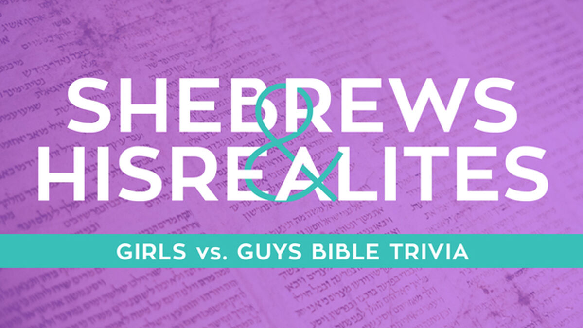 SHEbrews HISrealites Volume 2 image number null